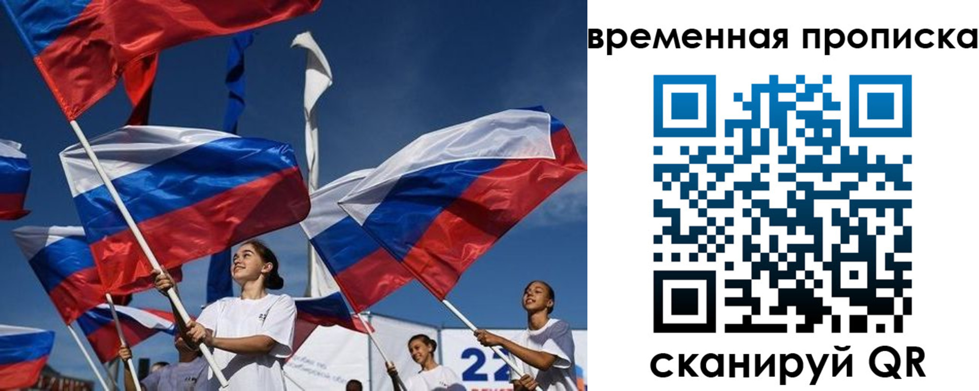 форма 3 в Гусеве